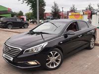 Hyundai Sonata 2014 года за 8 200 000 тг. в Алматы