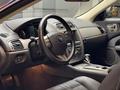 Jaguar XK 2007 г.