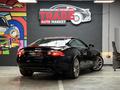 Jaguar XK 2007 г.