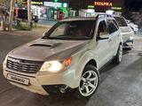 Subaru Forester 2010 годаүшін6 700 000 тг. в Степногорск – фото 4