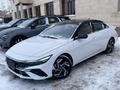 Hyundai Elantra 2023 годаүшін8 550 000 тг. в Астана