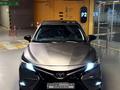 Toyota Camry 2022 года за 12 500 000 тг. в Алматы