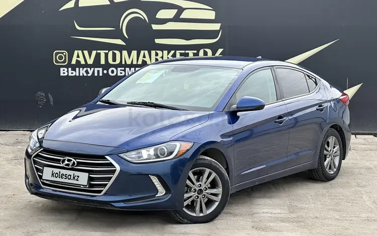 Hyundai Elantra 2018 годаfor7 300 000 тг. в Атырау