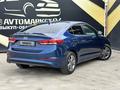 Hyundai Elantra 2018 годаүшін7 300 000 тг. в Атырау – фото 5