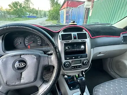 Kia Cerato 2006 года за 2 300 000 тг. в Усть-Каменогорск