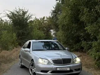 Mercedes-Benz S 500