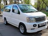 Nissan Elgrand 1997 годаүшін3 800 000 тг. в Алматы – фото 3