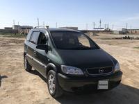 Opel Zafira 2001 годаүшін3 000 000 тг. в Актау