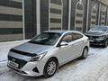 Hyundai Accent 2020 годаfor8 300 000 тг. в Астана – фото 2