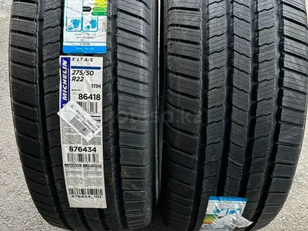 275/50/22 MICHELIN X LT A/S лето за 1 000 000 тг. в Алматы