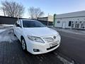 Toyota Camry 2007 годаfor5 600 000 тг. в Алматы – фото 10