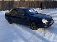 ВАЗ (Lada) Priora 2170 2012 годаүшін1 600 000 тг. в Караганда