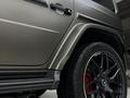 Mercedes-Benz G 63 AMG 2022 года за 99 200 000 тг. в Алматы – фото 11
