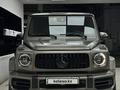 Mercedes-Benz G 63 AMG 2022 года за 99 200 000 тг. в Алматы