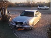 Mercedes-Benz E 230 1995 года за 1 750 000 тг. в Караганда