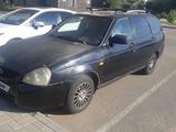 ВАЗ (Lada) Priora 2171 2012 года за 900 000 тг. в Астана