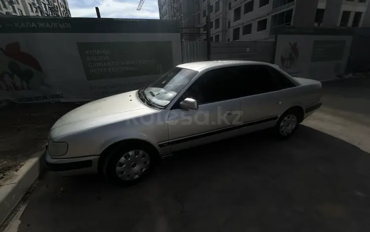 Audi 100 1993 годаүшін1 550 000 тг. в Алматы