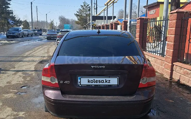 Volvo S40 2007 годаүшін4 000 000 тг. в Алматы