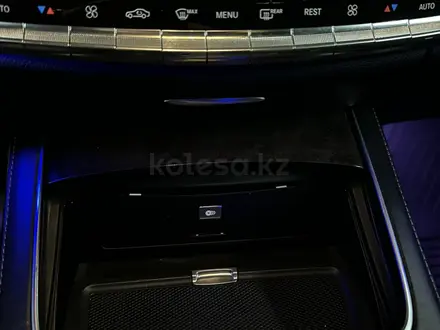 Mercedes-Benz S 500 2013 года за 19 500 000 тг. в Алматы – фото 10