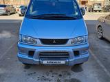 Mitsubishi Delica 2004 года за 8 300 000 тг. в Актау