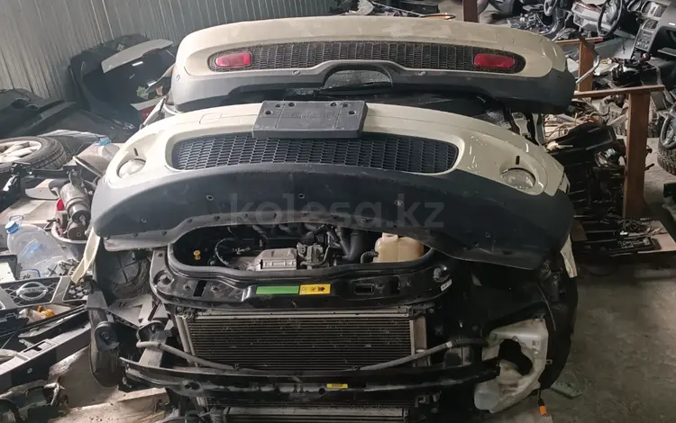 Авкат Hatch за 800 000 тг. в Алматы