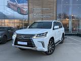 Lexus LX 570 2019 годаүшін44 330 000 тг. в Актобе