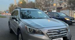 Subaru Outback 2016 годаүшін7 500 000 тг. в Алматы