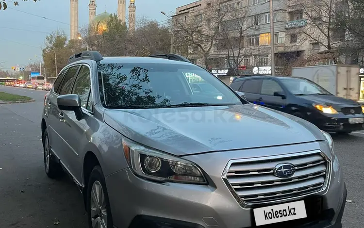 Subaru Outback 2016 годаүшін7 500 000 тг. в Алматы