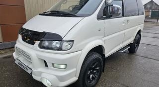 Mitsubishi Delica 2000 года за 8 300 000 тг. в Петропавловск