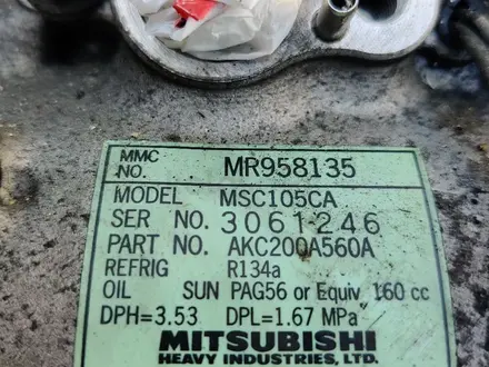 Двигатель 4g69 с навесным оборудованием mitsubishi galant за 100 000 тг. в Костанай – фото 17