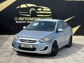 Hyundai Accent 2013 годаүшін2 900 000 тг. в Атырау