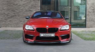 BMW M6 2013 года за 35 000 000 тг. в Алматы