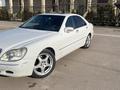 Mercedes-Benz S 500 2001 годаүшін4 999 999 тг. в Алматы – фото 2