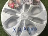 КОЛПАК ОБОДОК ДЛЯ ДИСКИ ШТАМП ЖЕЛЕЗНЫЙ ТЕМИР ДИСКИГЕ R-13, R-14, R15, R-16 за 7 555 тг. в Алматы