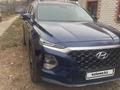 Hyundai Santa Fe 2020 года за 14 000 000 тг. в Уральск