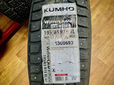 215/60R17 Kumho WI32 за 48 000 тг. в Алматы