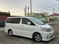 Toyota Alphard 2006 годаүшін6 000 000 тг. в Атырау