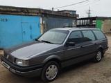 Volkswagen Passat 1990 года за 1 790 000 тг. в Павлодар