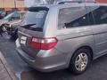 Honda Odyssey 2006 года за 4 800 000 тг. в Уральск – фото 9