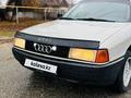 Audi 80 1989 года за 950 000 тг. в Талдыкорган – фото 8