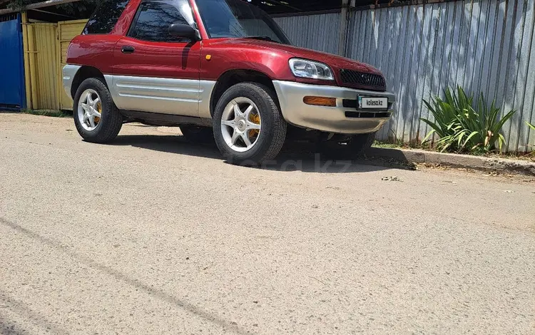 Toyota RAV4 1996 годаүшін3 500 000 тг. в Алматы