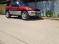 Toyota RAV4 1996 годаүшін3 500 000 тг. в Алматы – фото 6