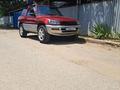 Toyota RAV4 1996 годаүшін3 500 000 тг. в Алматы – фото 7