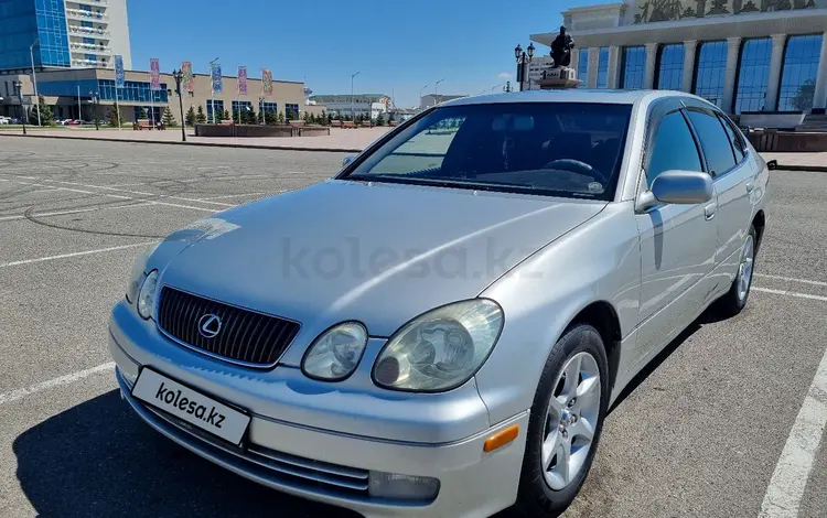 Lexus GS 300 2002 годаүшін4 890 000 тг. в Талдыкорган