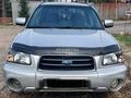 Subaru Forester 2006 года за 4 200 000 тг. в Алматы – фото 2