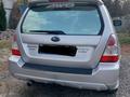 Subaru Forester 2006 года за 4 200 000 тг. в Алматы – фото 3