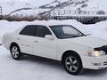 Toyota Cresta 1996 годаүшін2 600 000 тг. в Усть-Каменогорск – фото 8