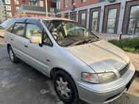 Honda Odyssey 1996 года за 2 230 000 тг. в Алматы