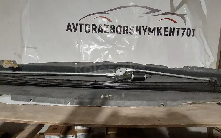 Шторка заднего стекла е65 за 707 тг. в Шымкент