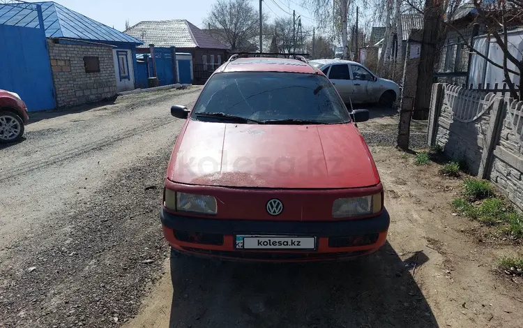 Volkswagen Passat 1990 года за 1 100 000 тг. в Павлодар